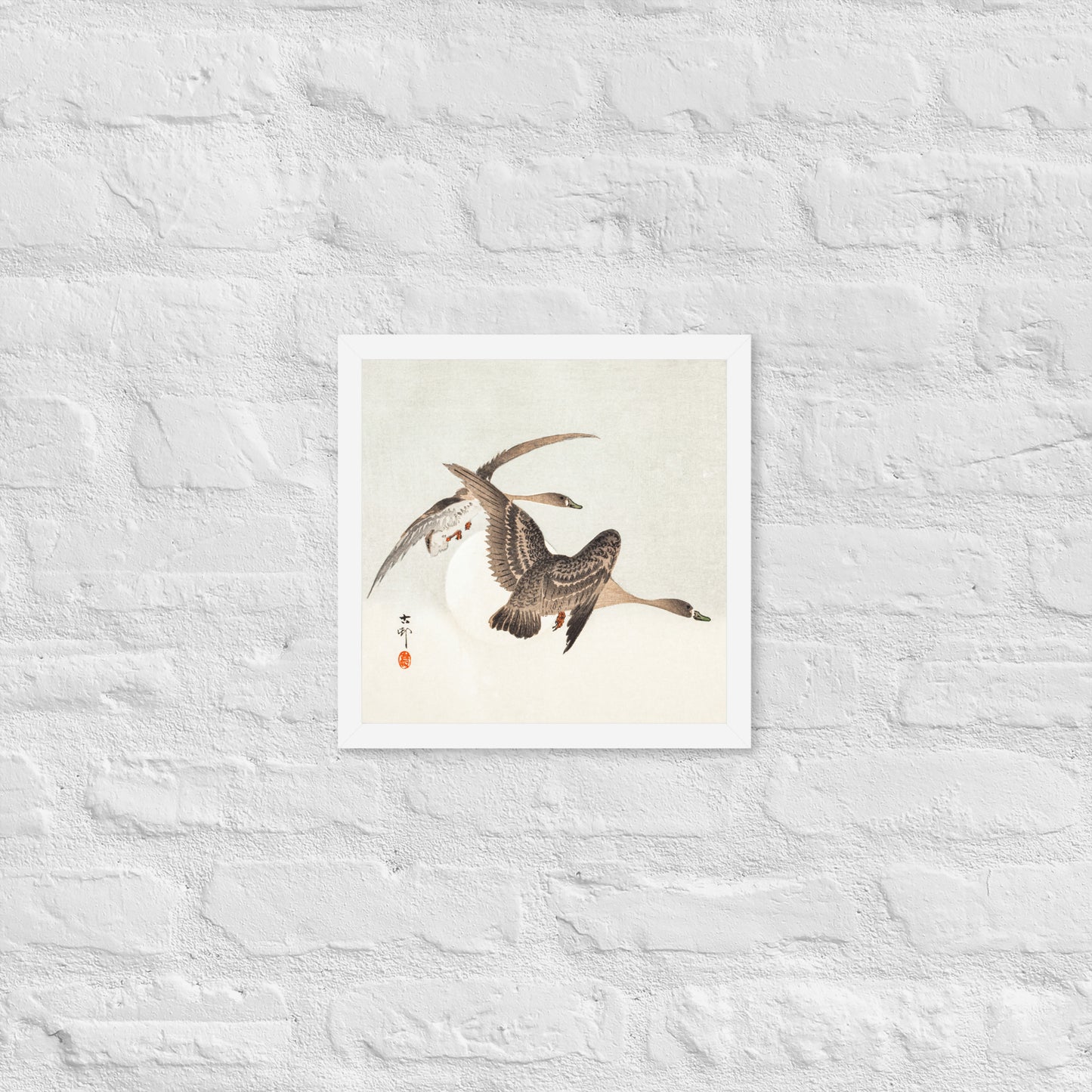 Geese and Full Moon by Ohara Koson