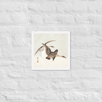 Geese and Full Moon by Ohara Koson