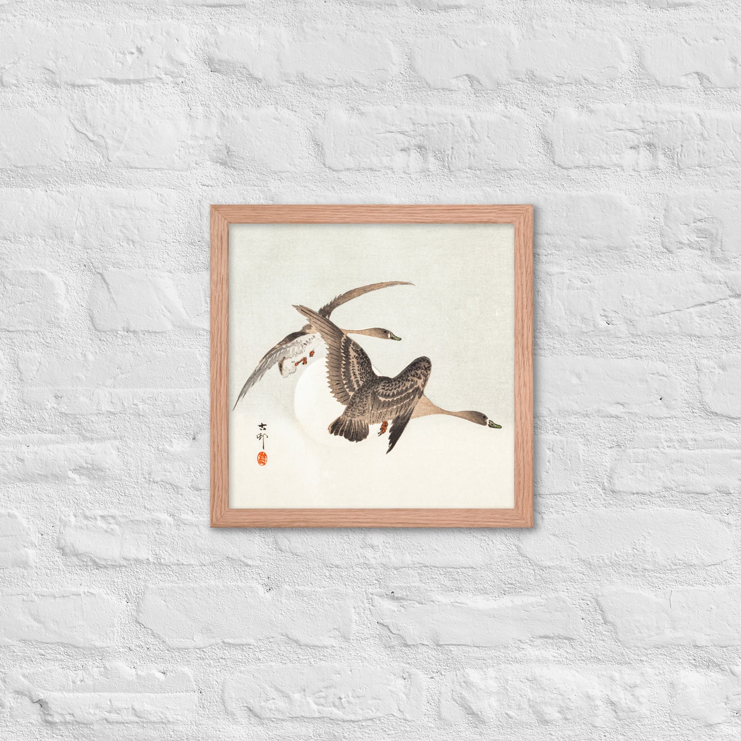 Geese and Full Moon by Ohara Koson