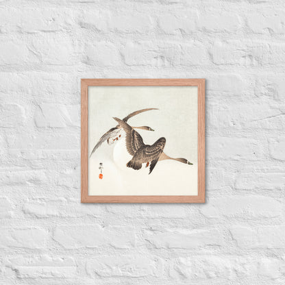 Geese and Full Moon by Ohara Koson