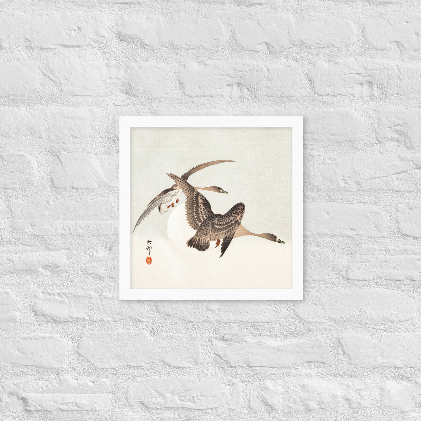 Geese and Full Moon by Ohara Koson