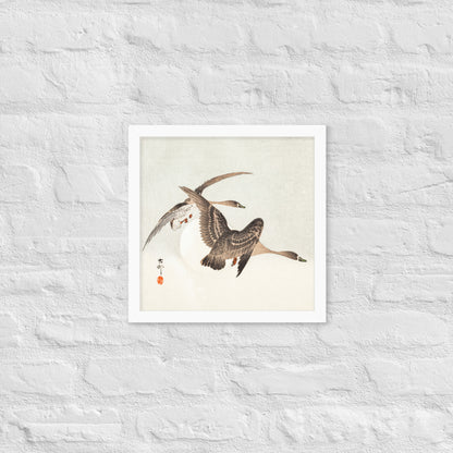 Geese and Full Moon by Ohara Koson