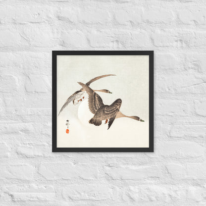 Geese and Full Moon by Ohara Koson