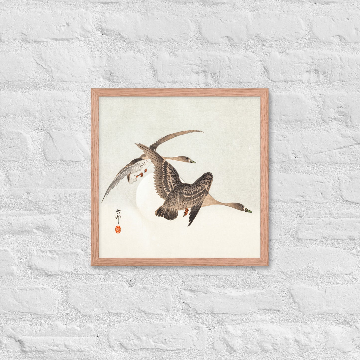 Geese and Full Moon by Ohara Koson