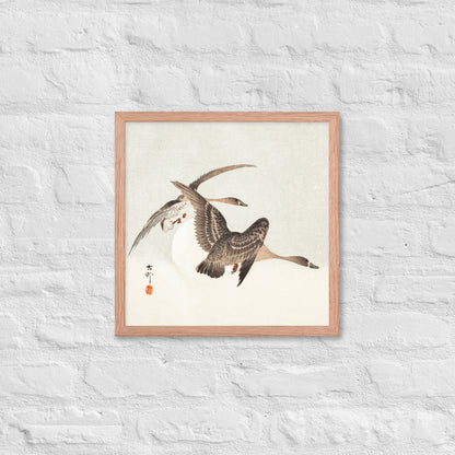 Geese and Full Moon by Ohara Koson