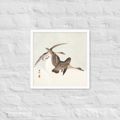Geese and Full Moon by Ohara Koson