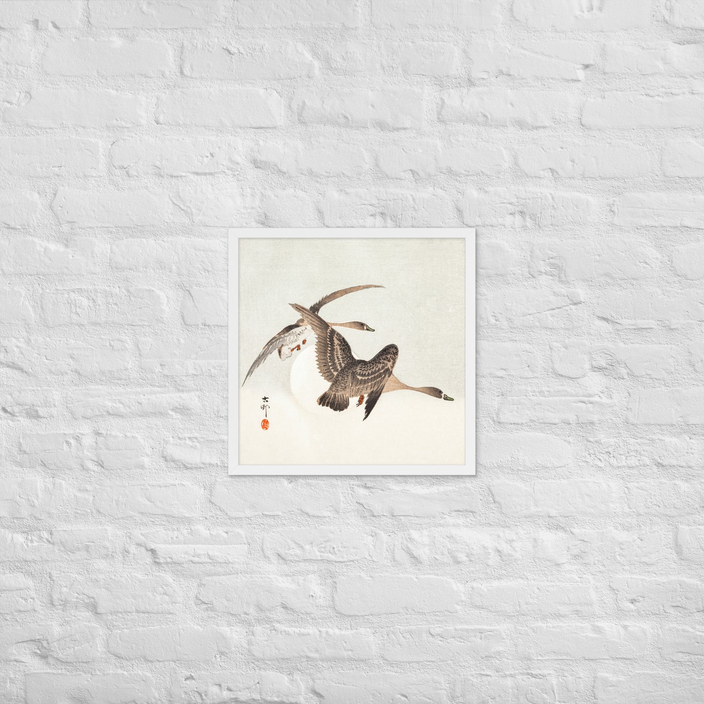 Geese and Full Moon by Ohara Koson