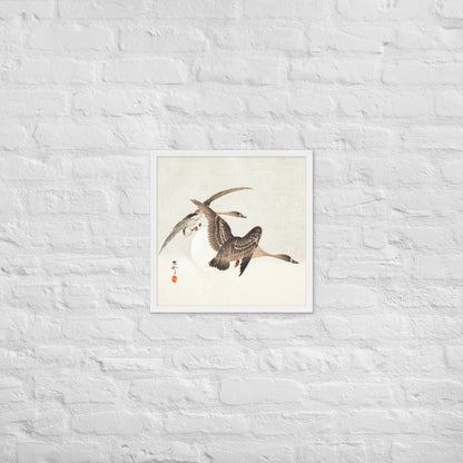 Geese and Full Moon by Ohara Koson