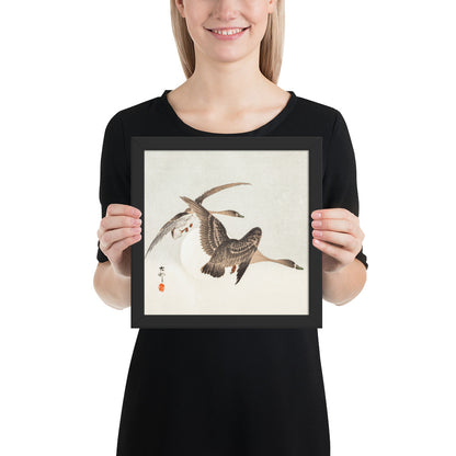 Geese and Full Moon by Ohara Koson