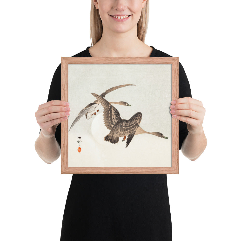 Geese and Full Moon by Ohara Koson
