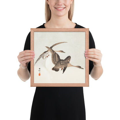 Geese and Full Moon by Ohara Koson