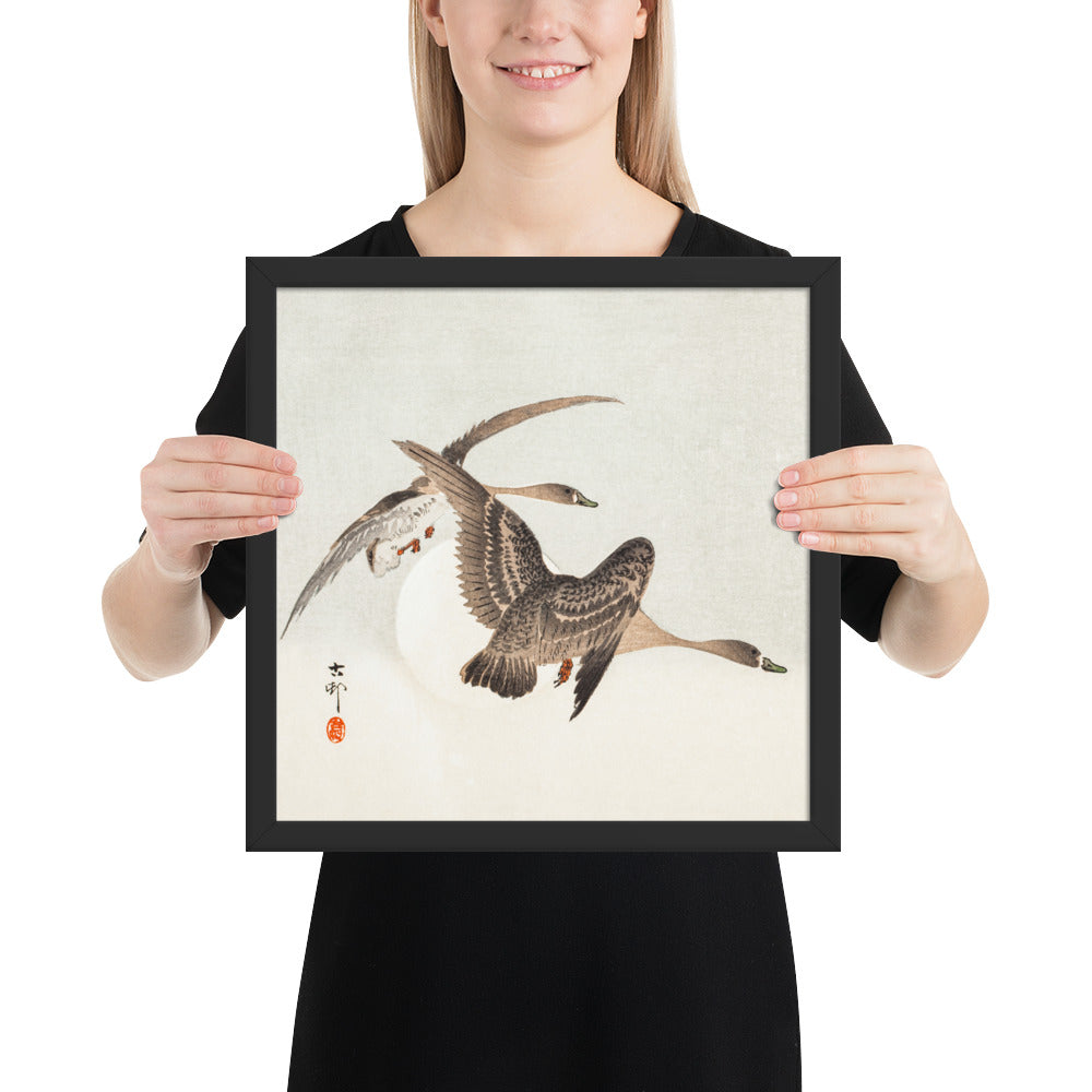 Geese and Full Moon by Ohara Koson