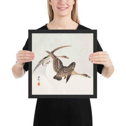 Geese and Full Moon by Ohara Koson
