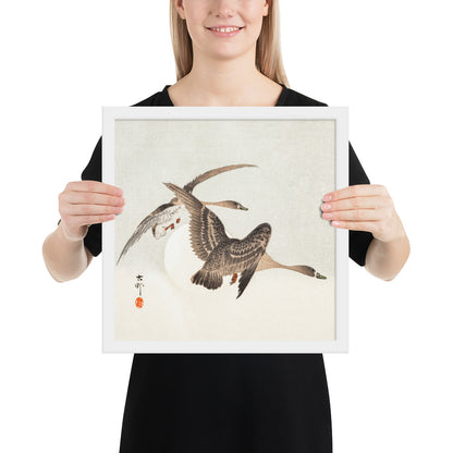Geese and Full Moon by Ohara Koson