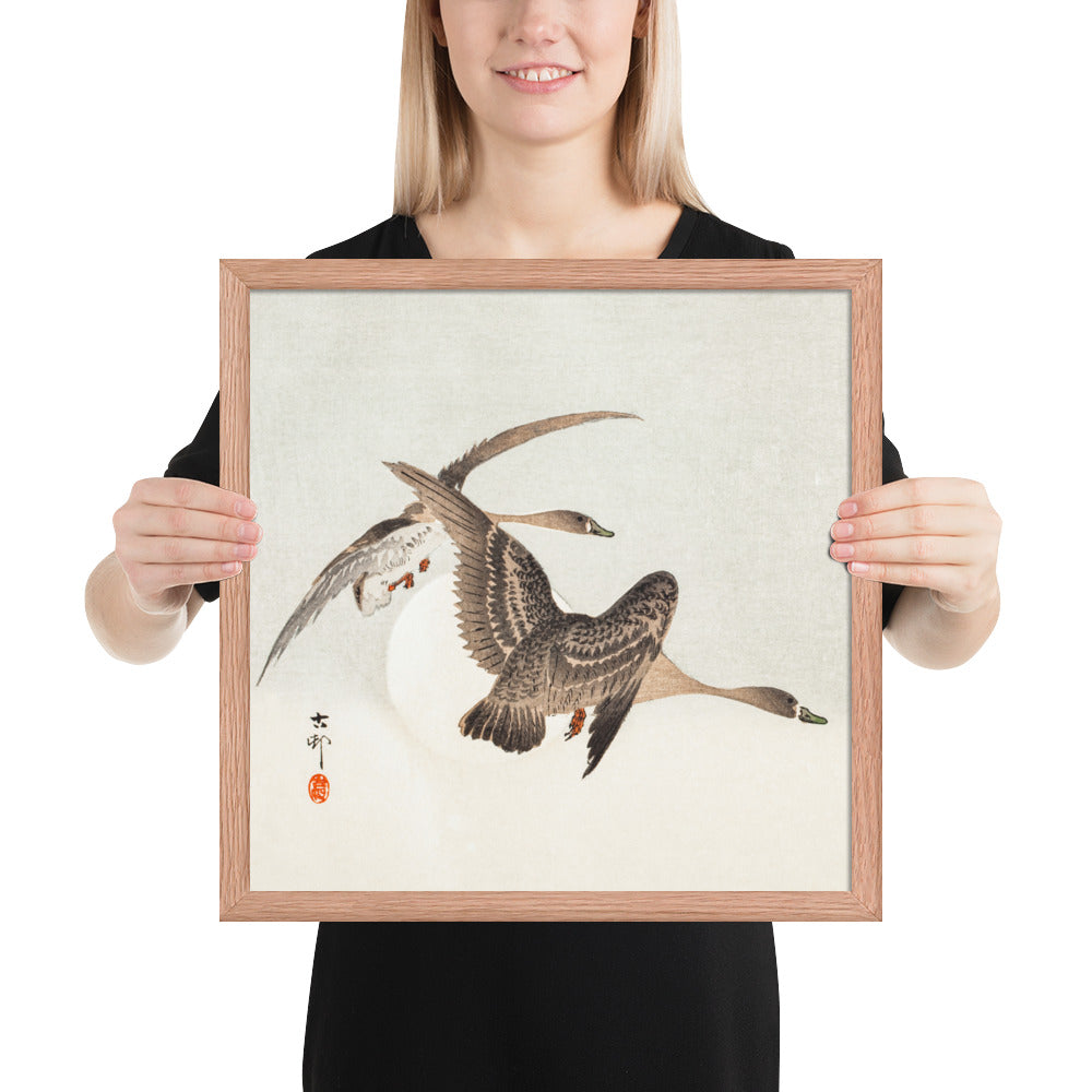 Geese and Full Moon by Ohara Koson