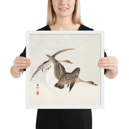 Geese and Full Moon by Ohara Koson