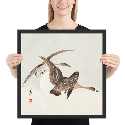 Geese and Full Moon by Ohara Koson