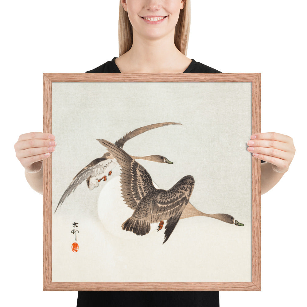 Geese and Full Moon by Ohara Koson