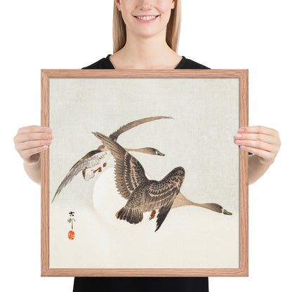 Geese and Full Moon by Ohara Koson