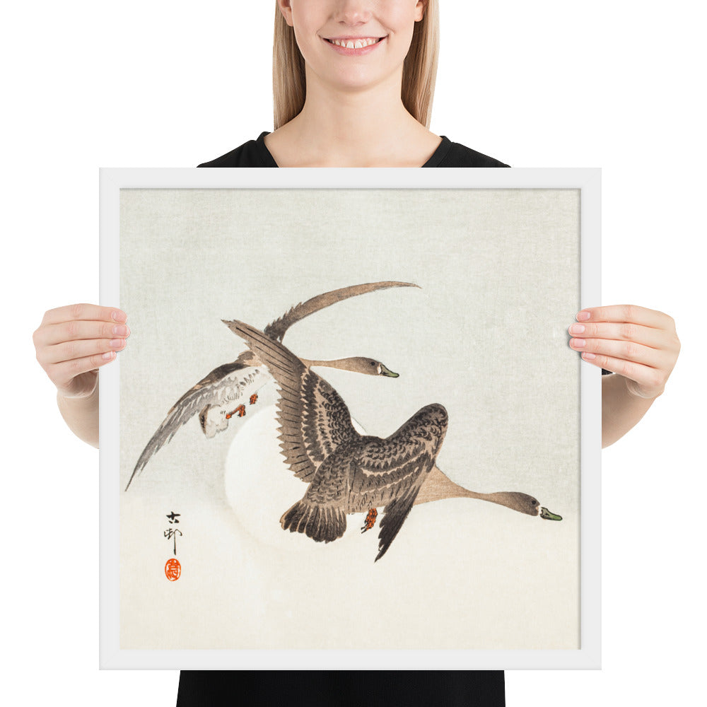 Geese and Full Moon by Ohara Koson