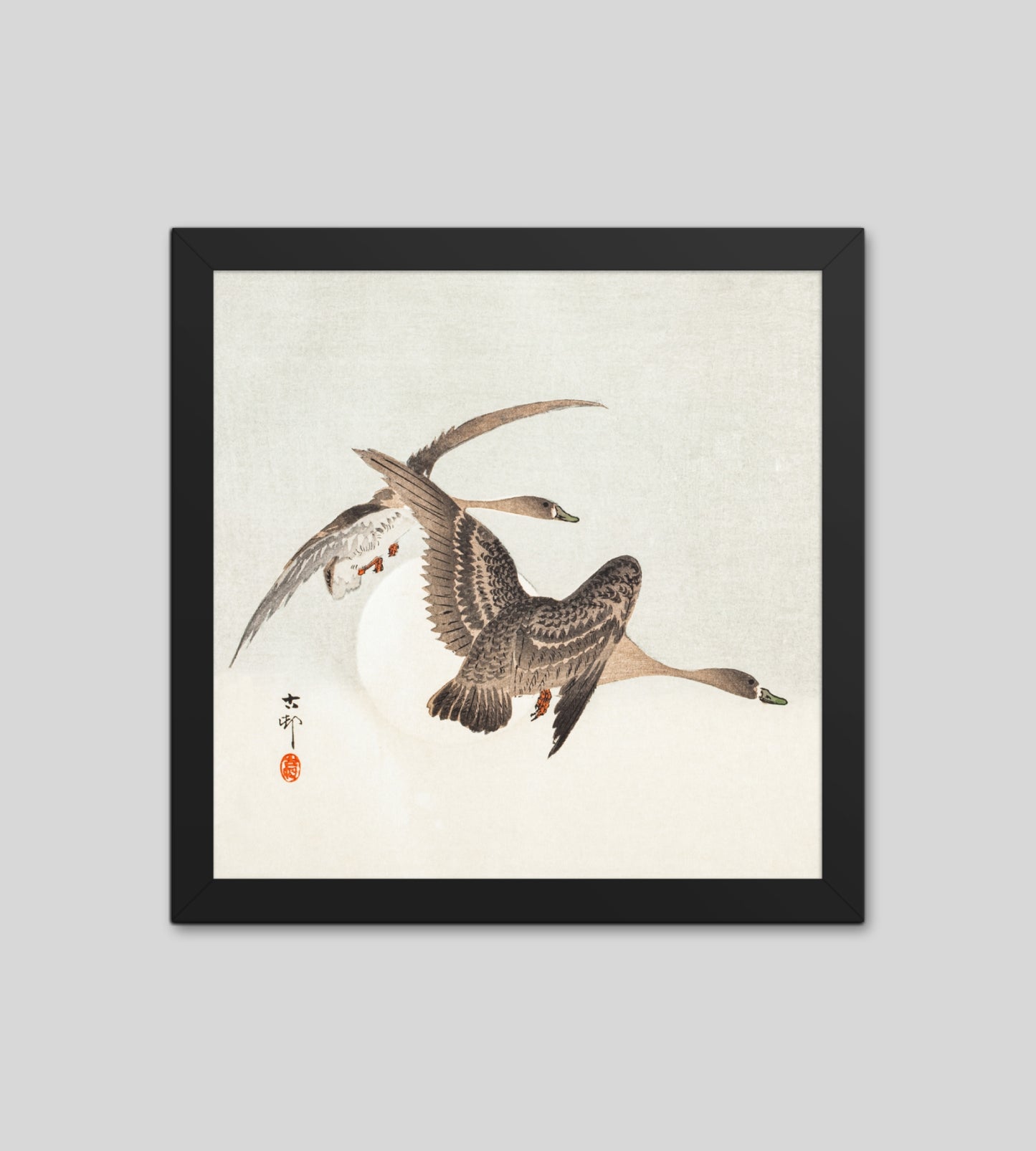 Geese and Full Moon by Ohara Koson