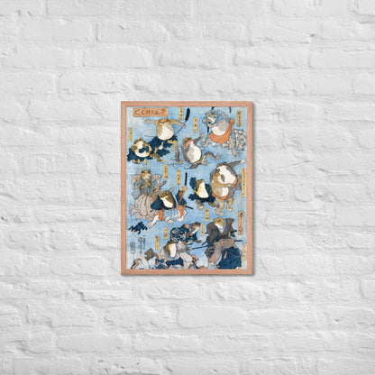 Famous Heroes of the Kabuki Stage Played by Frogs by Utagawa Kuniyoshi