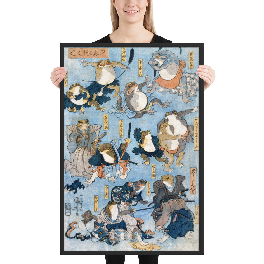 Famous Heroes of the Kabuki Stage Played by Frogs by Utagawa Kuniyoshi