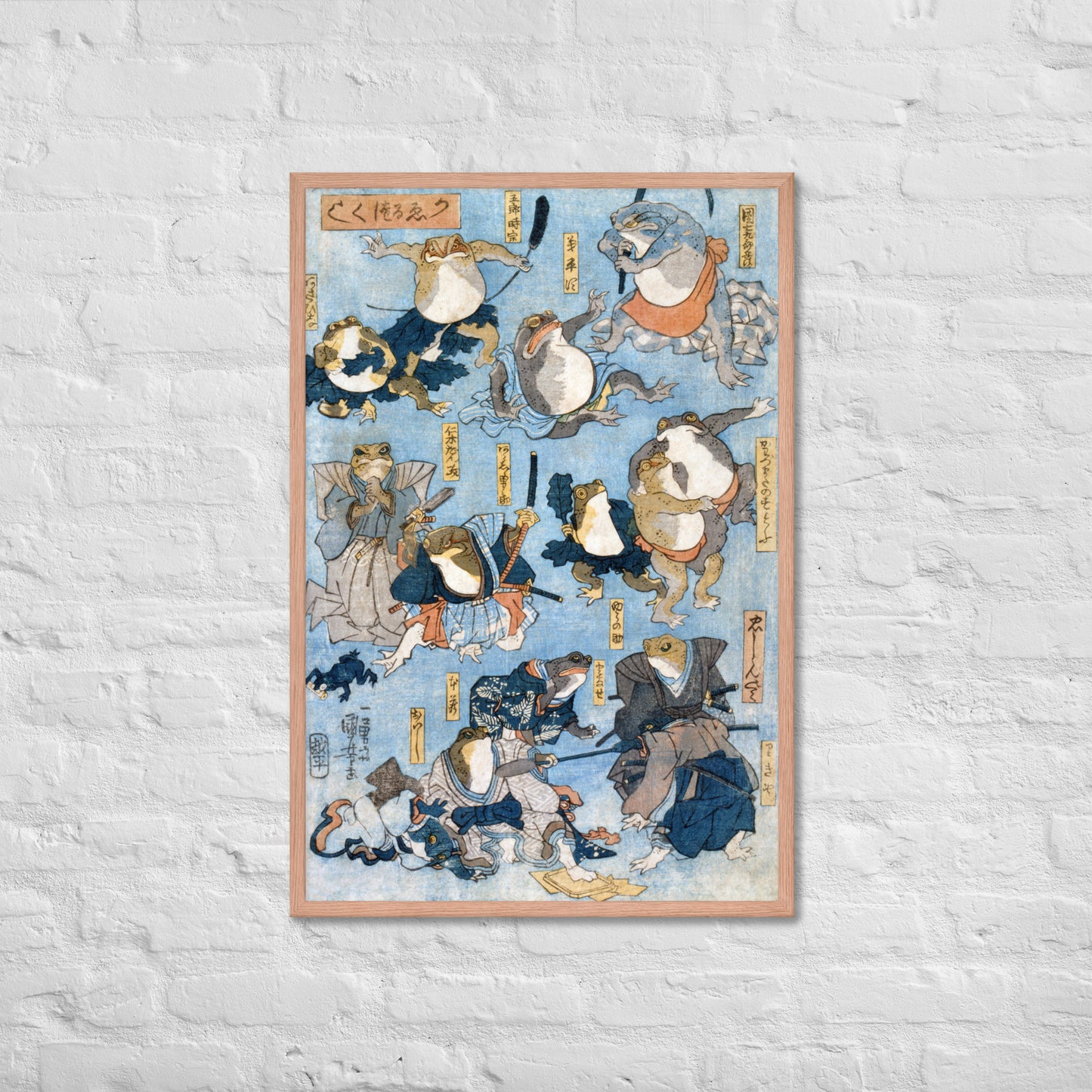 Famous Heroes of the Kabuki Stage Played by Frogs by Utagawa Kuniyoshi