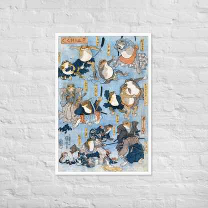 Famous Heroes of the Kabuki Stage Played by Frogs by Utagawa Kuniyoshi