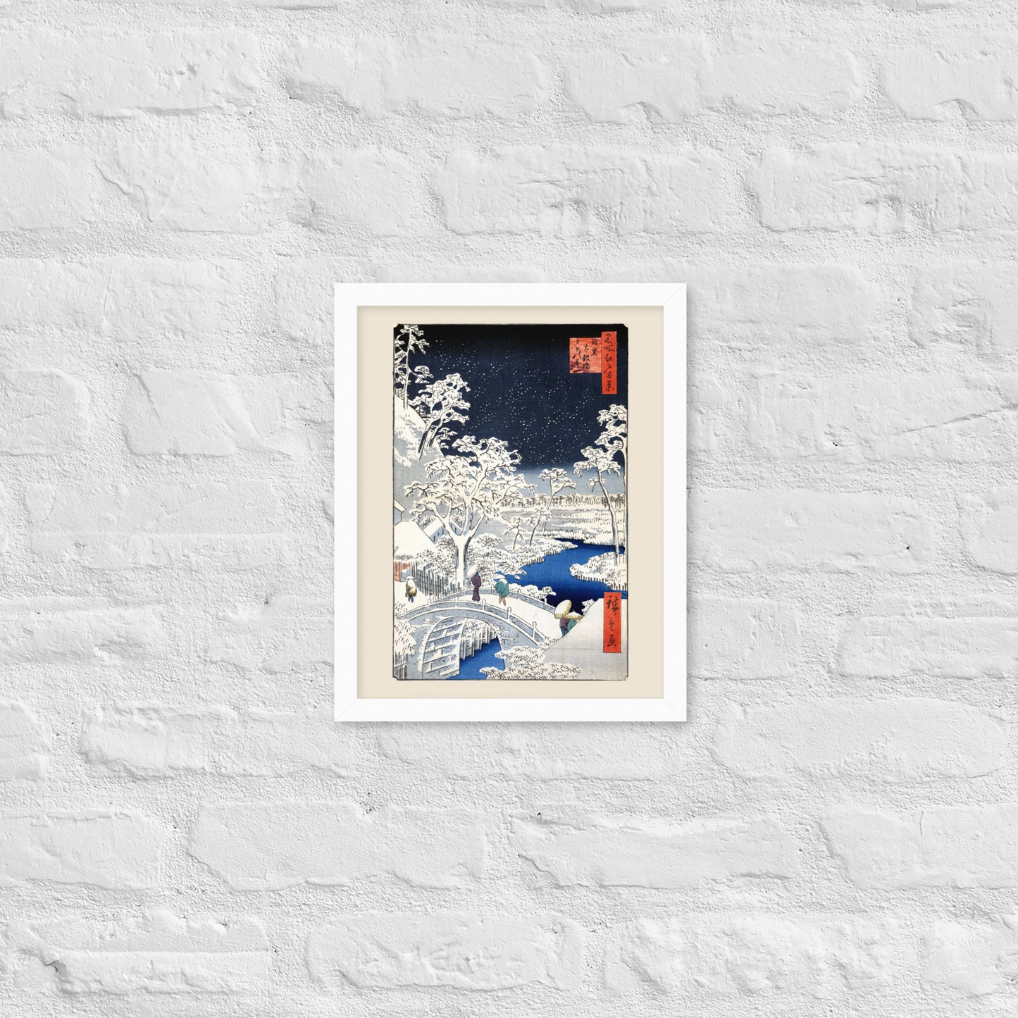 Drum bridge at Meguro and Sunset Hill by Utagawa Hiroshige
