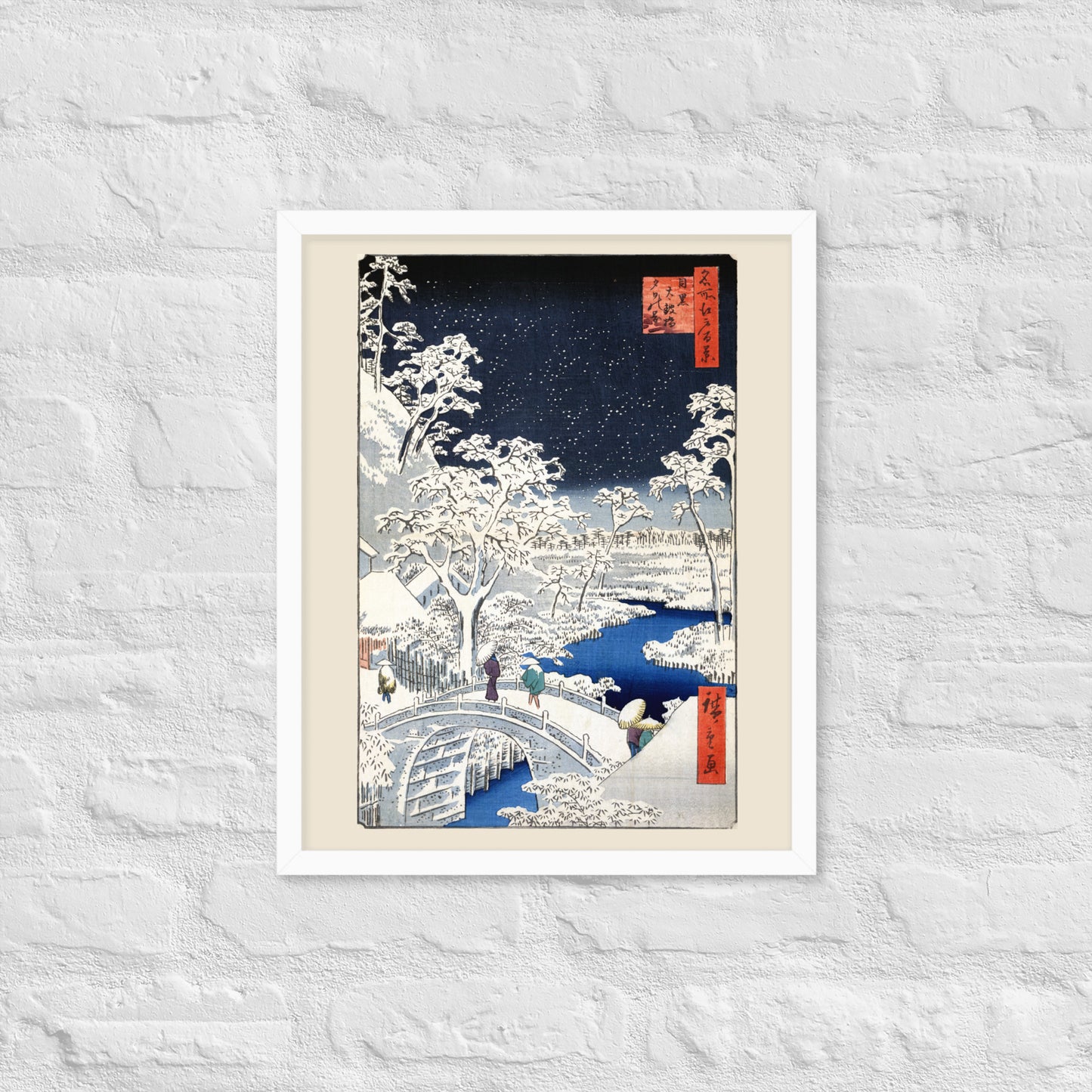 Drum bridge at Meguro and Sunset Hill by Utagawa Hiroshige