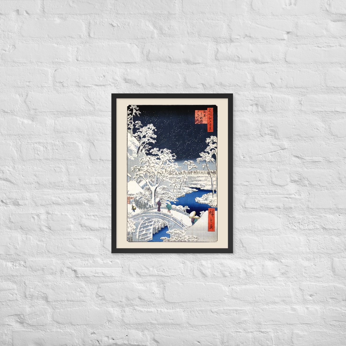 Drum bridge at Meguro and Sunset Hill by Utagawa Hiroshige