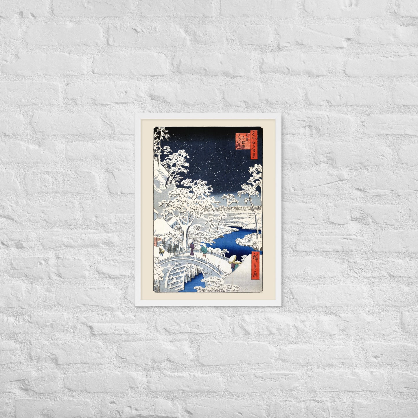 Drum bridge at Meguro and Sunset Hill by Utagawa Hiroshige