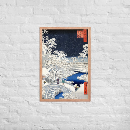 Drum bridge at Meguro and Sunset Hill by Utagawa Hiroshige