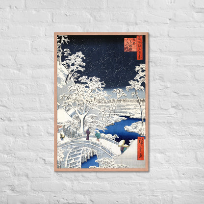 Drum bridge at Meguro and Sunset Hill by Utagawa Hiroshige