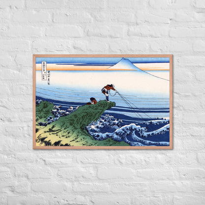Kajikazawa in Kai Province by Katsushika Hokusai