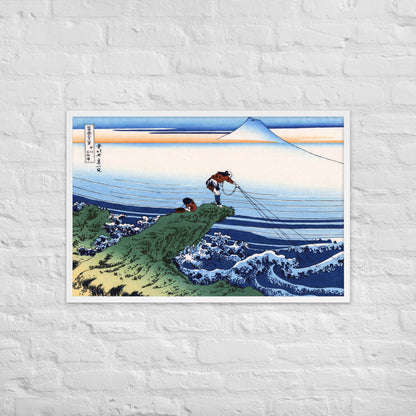 Kajikazawa in Kai Province by Katsushika Hokusai