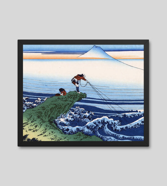 Kajikazawa in Kai Province by Katsushika Hokusai