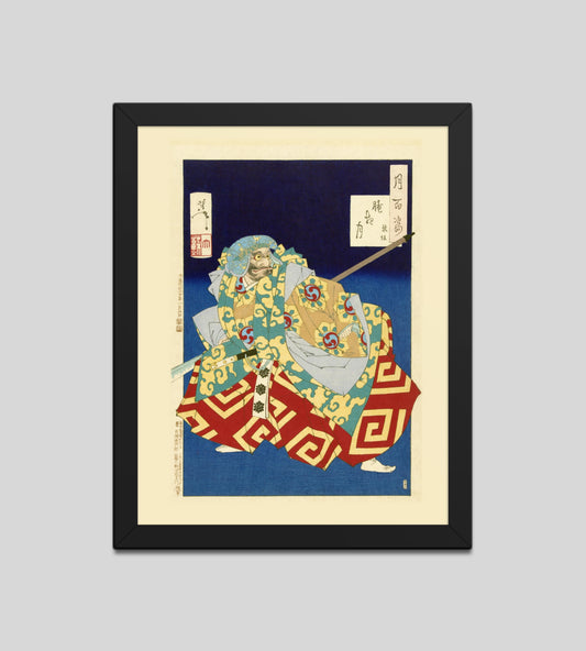 Kumasaka by Tsukioka Yoshitoshi