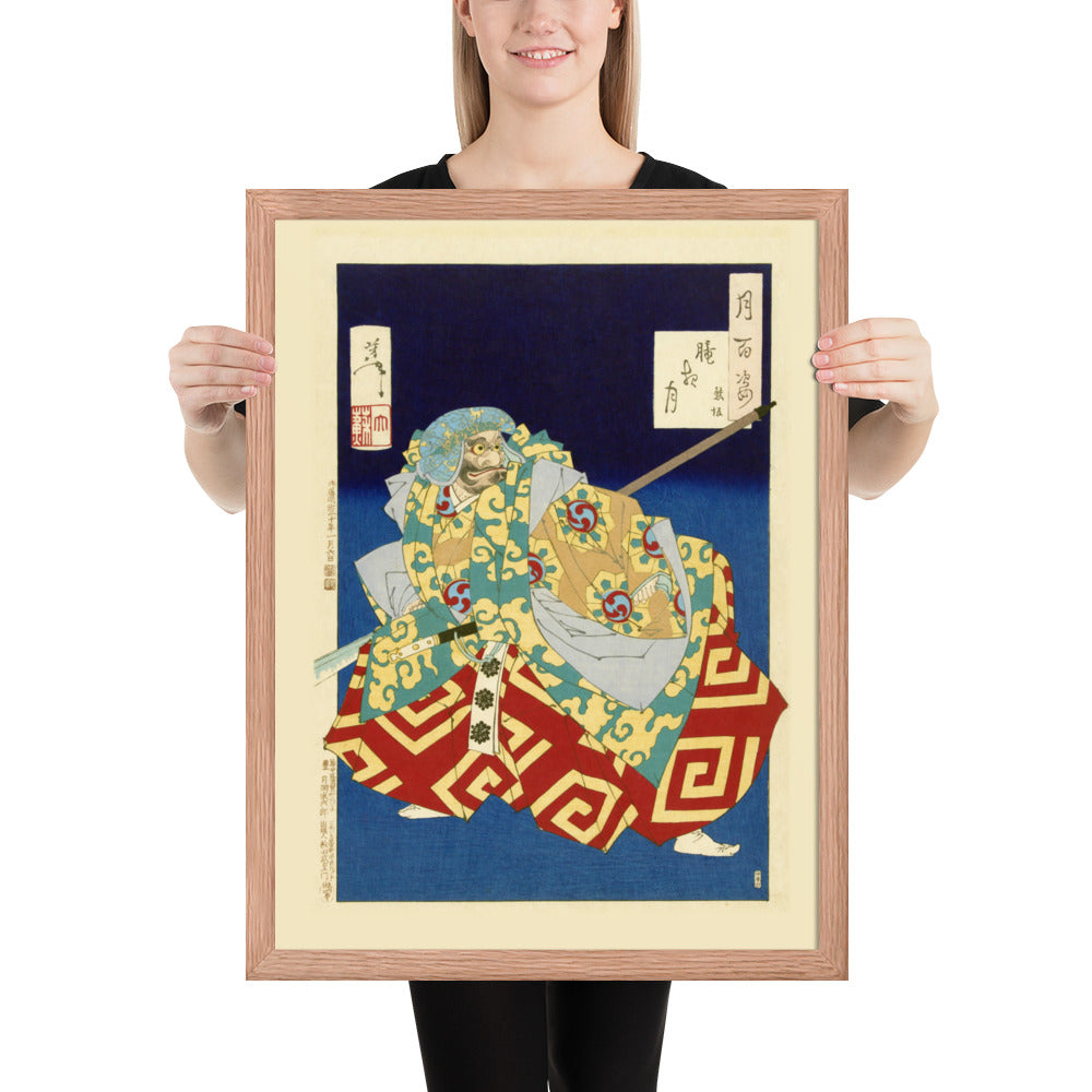 Kumasaka by Tsukioka Yoshitoshi