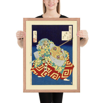 Kumasaka by Tsukioka Yoshitoshi