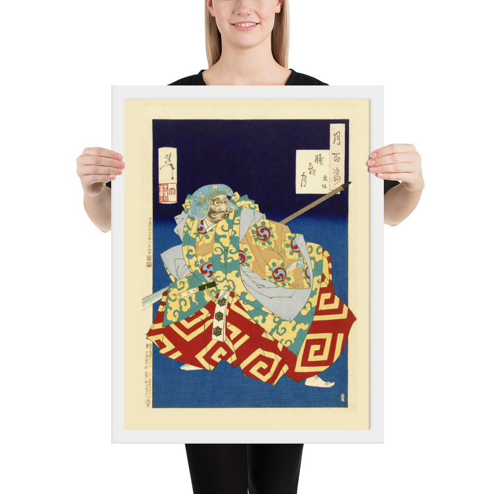 Kumasaka by Tsukioka Yoshitoshi