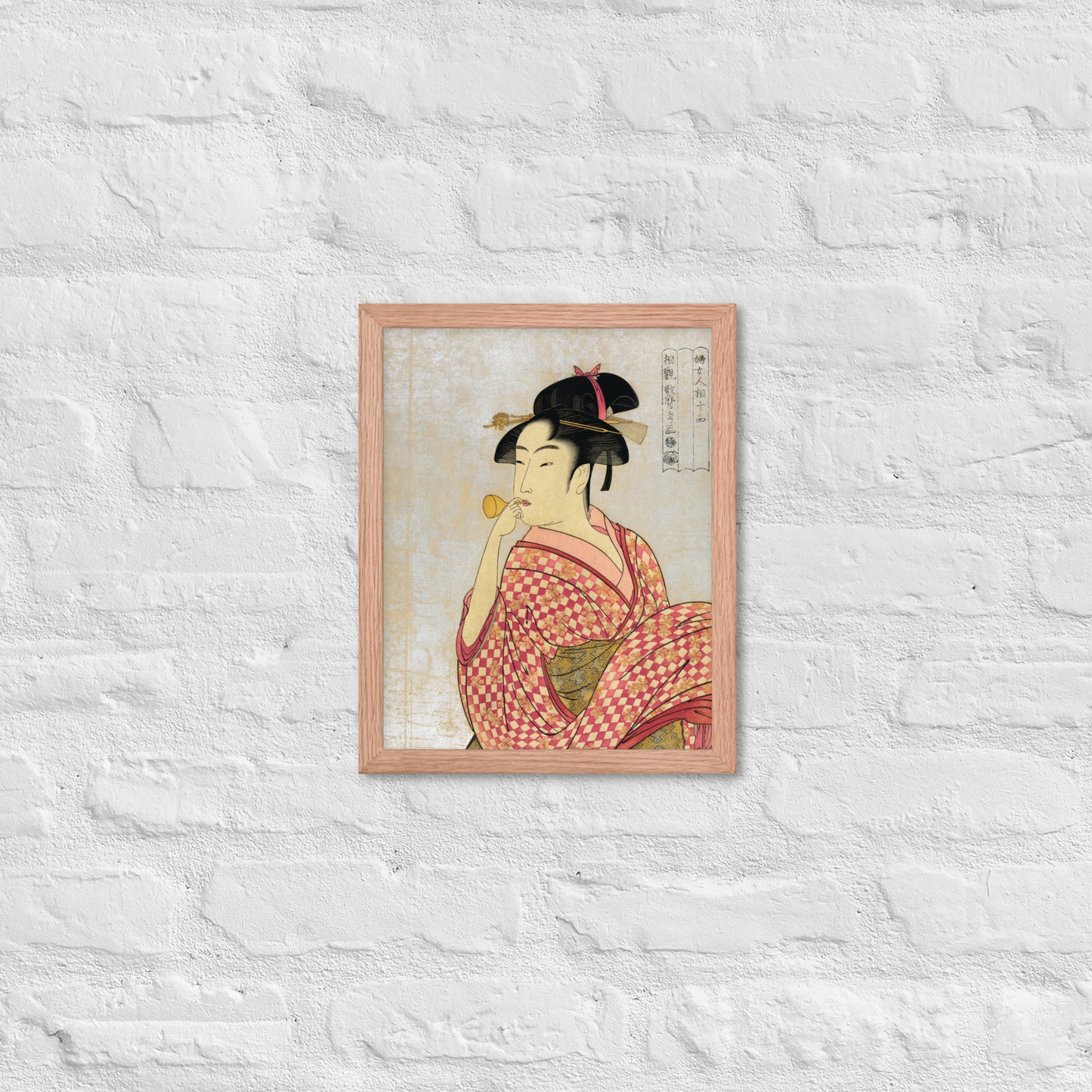 Young Lady Blowing on a Poppin by Kitagawa Utamaro