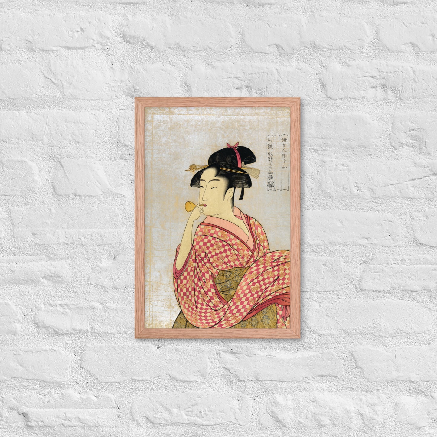Young Lady Blowing on a Poppin by Kitagawa Utamaro