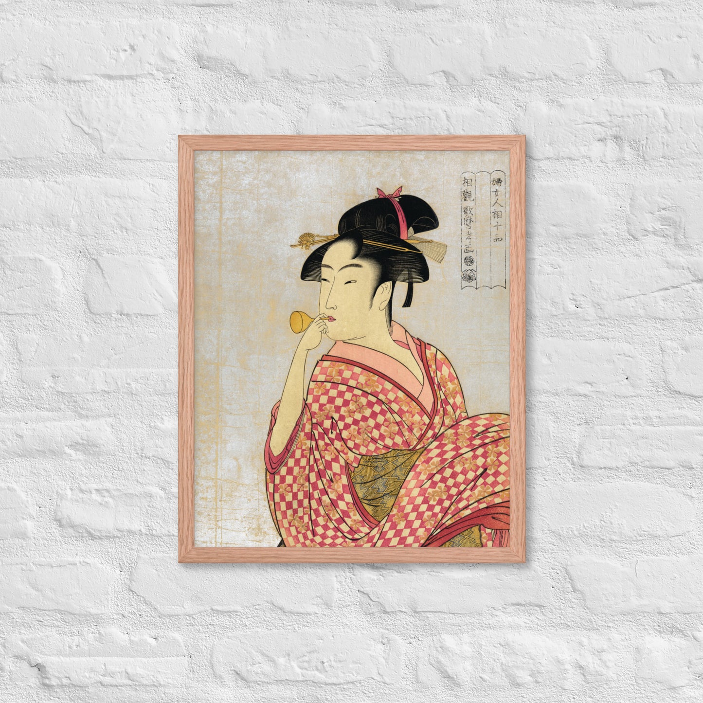 Young Lady Blowing on a Poppin by Kitagawa Utamaro