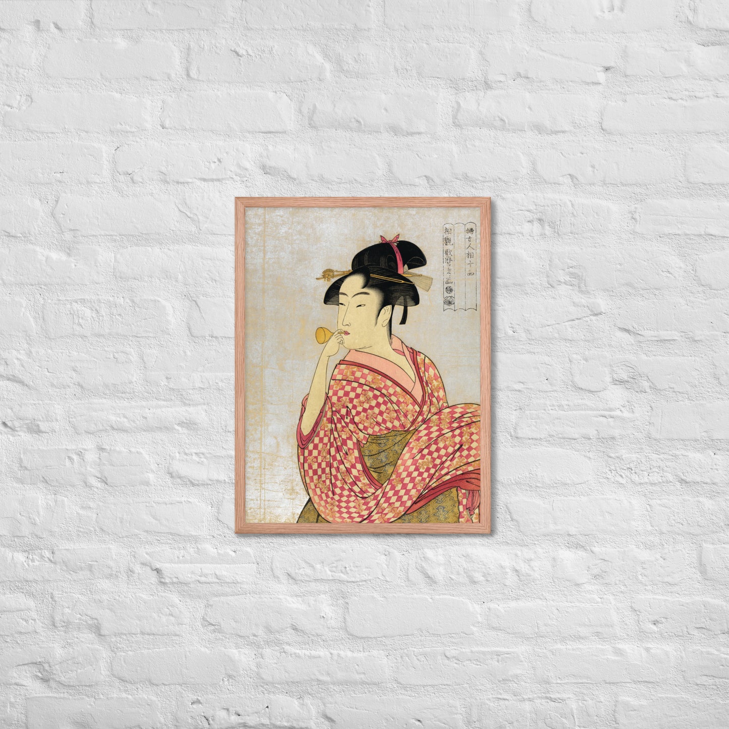 Young Lady Blowing on a Poppin by Kitagawa Utamaro