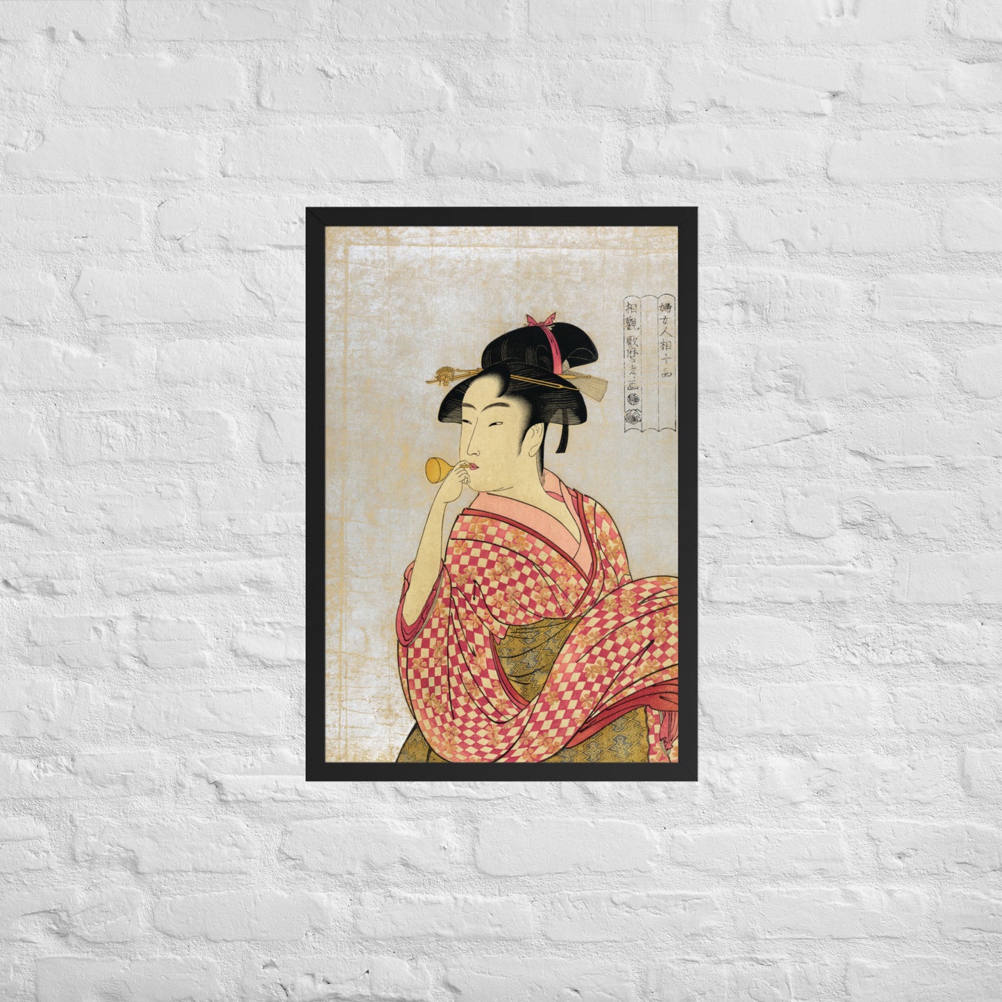 Young Lady Blowing on a Poppin by Kitagawa Utamaro