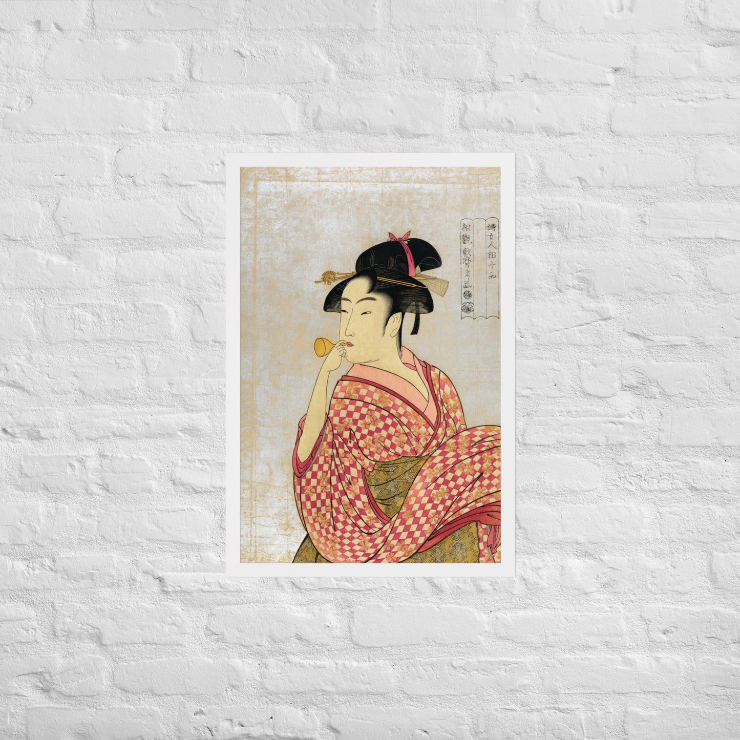 Young Lady Blowing on a Poppin by Kitagawa Utamaro