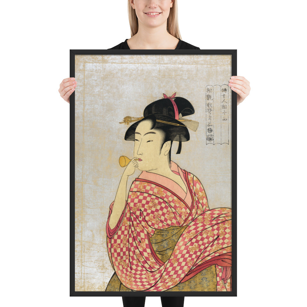 Young Lady Blowing on a Poppin by Kitagawa Utamaro