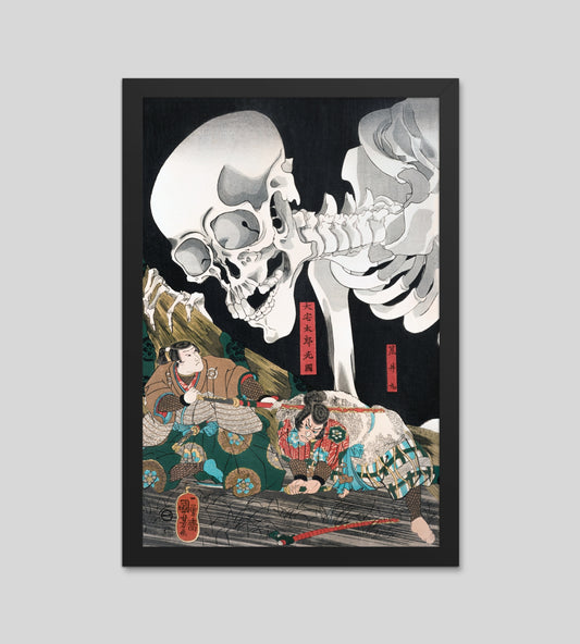 Mitsukuni Defying the Skeleton Specter II by Utagawa Kuniyoshi